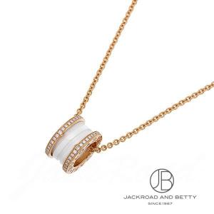 BVLGARI（ブルガリ） ペンダントネックレス K18WG パヴェダイヤ0.87ct
