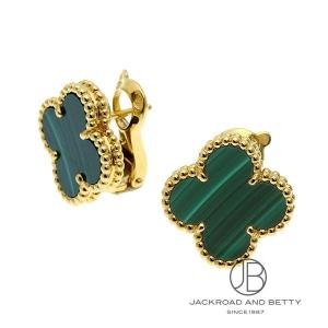 ヴァンクリーフアンドアーペル　フリヴォルミニピアス　百貨店購入品 Van Cleef ＆ Arpels（ヴァンクリーフ ＆ アーペル） フリヴォル ミニ