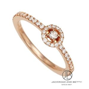 エルメス エヴァー ヘラクレス ダイヤ リング #46【23584】 エルメス エヴァー ヘラクレス ダイヤ リング #46【23584