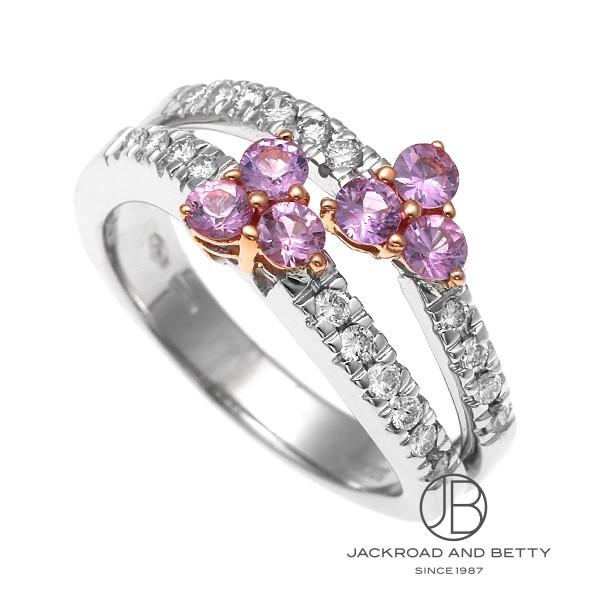 ダミアーニ DAMIANI ピンクサファイヤ ダイヤモンド リング 中古 ジュエリー ブランドジュエ...