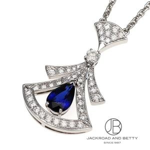 ブルガリ BVLGARI ディーヴァ ドリーム...の詳細画像4