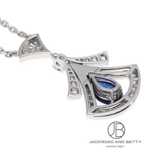 ブルガリ BVLGARI ディーヴァ ドリーム...の詳細画像5