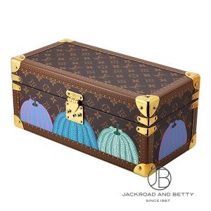 ルイ・ヴィトン LOUIS VUITTON LV x YK コフレ アクセソワール M10124 中古 バッグ/財布/小物