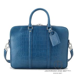ルイ・ヴィトン LOUIS VUITTON ポルトドキュマン・ヴォワヤージュPM ビジネスバッグ ブルー 青 中古 バッグ/財布/小物