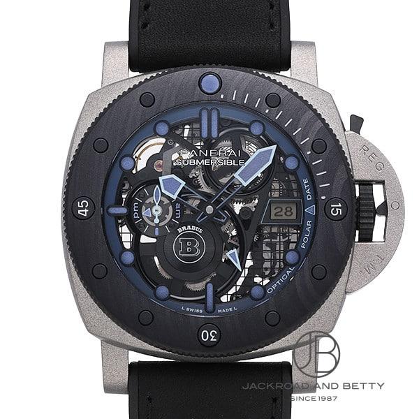 パネライ PANERAI サブマーシブル S ブラバス ブルー シャドウ エディション PAM012...