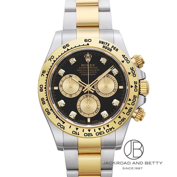 ロレックス ROLEX コスモグラフ デイトナ 126503G 中古 時計 メンズ