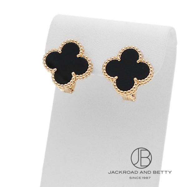 ヴァンクリーフ&amp;アーペル VAN CLEEF&amp;ARPELS ヴィンテージ アルハンブラ イヤリング ...