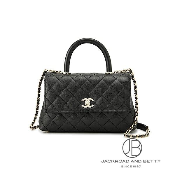 シャネル CHANEL マトラッセ ココハンドル 24 トップハンドル フラップ バッグ ブラック ...