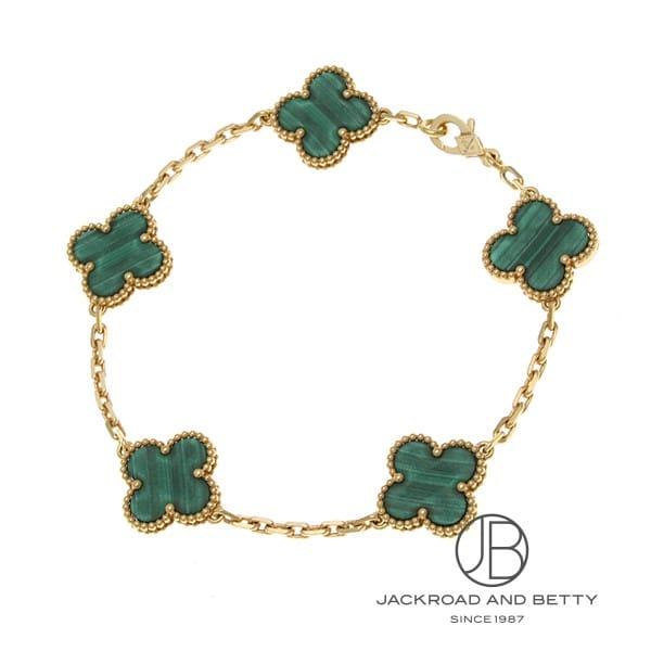 ヴァンクリーフ&amp;アーペル VAN CLEEF&amp;ARPELS ヴィンテージ アルハンブラ ブレスレット...