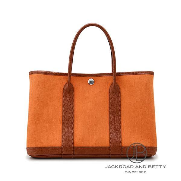 エルメス HERMES ガーデン・パーティTPM オレンジ 中古 バッグ/財布/小物