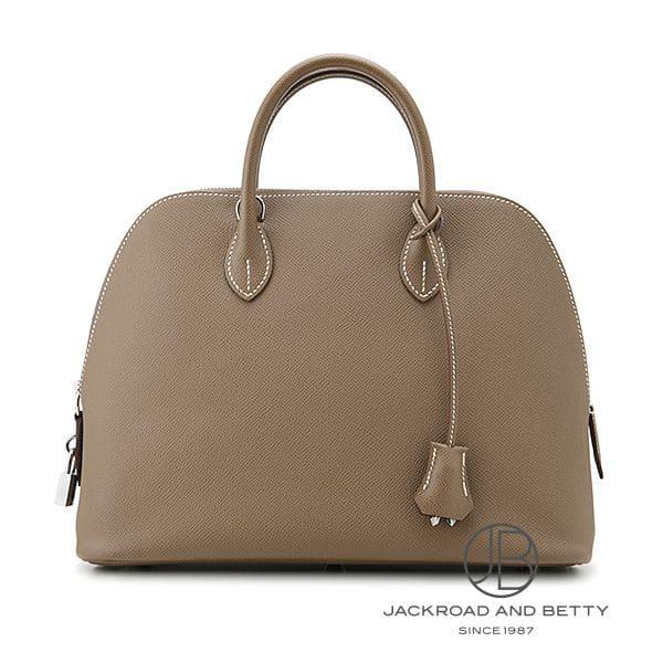 エルメス HERMES ボリード1923 30 エトゥープ ベージュ 中古 バッグ/財布/小物