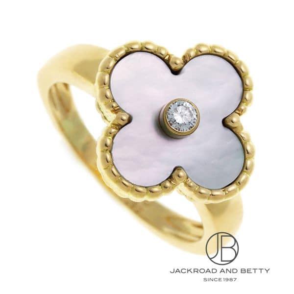 ヴァンクリーフ&amp;アーペル VAN CLEEF&amp;ARPELS ヴィンテージ アルハンブラ リング VC...