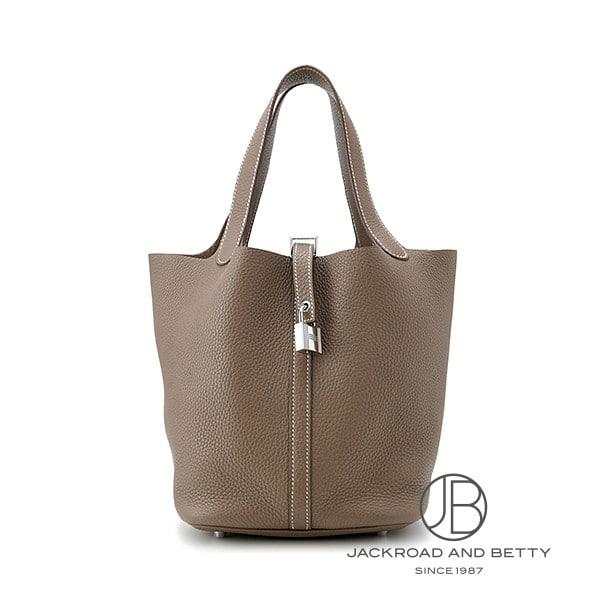 エルメス HERMES ピコタンロックMM エトゥープ ベージュ H060991CK18 中古 バッ...