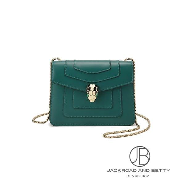 ブルガリ BVLGARI セルペンティ フォーエバー クロスボディ バッグ グリーン 緑 34560...