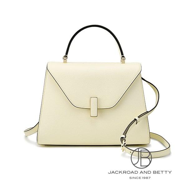 ヴァレクストラ VALEXTRA ミディアム イジィデ ホワイト 白 WBES0056028LOC9...