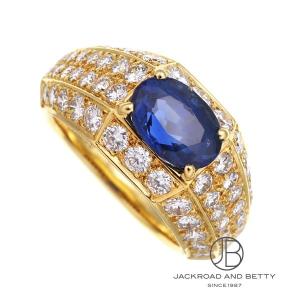 カルティエ CARTIER ブルーサファイア ダイヤ リング 中古 ジュエリー ブランドジュエリー