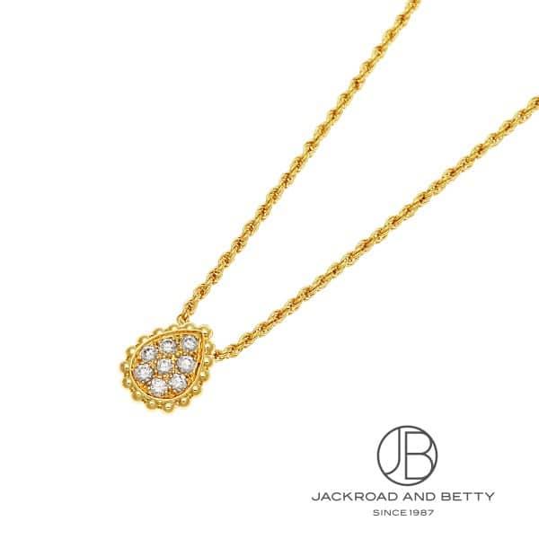 ブシュロン BOUCHERON セルパンボエム ペンダント エクストラスモール JPN00611 中...