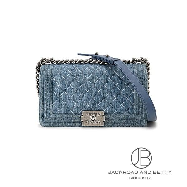 シャネル CHANEL ボーイシャネル チェーンショルダー ハンドバッグ デニム 中古 バッグ/財布...