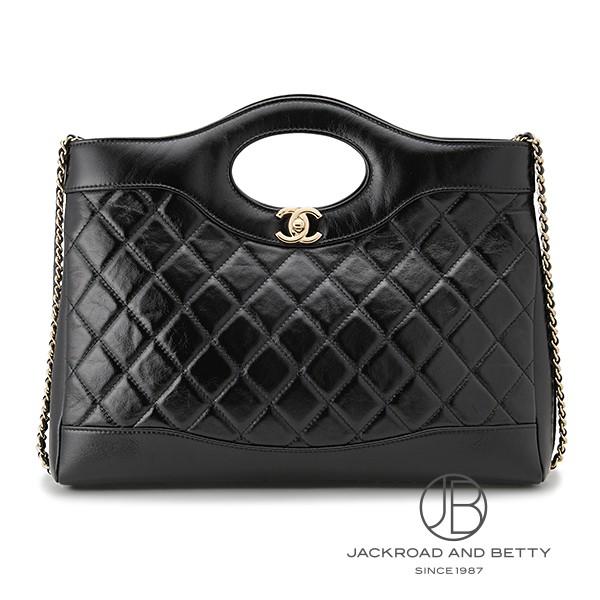 シャネル CHANEL CHANEL 31 ラージ ショッピング バッグ AS4854 B16220...