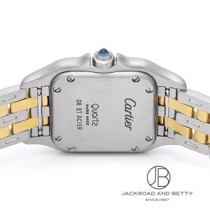 カルティエ CARTIER パンテール SM ...の詳細画像4