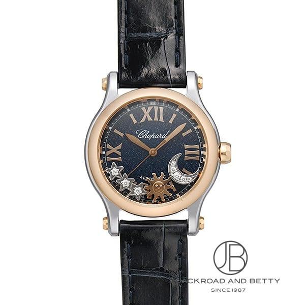 ショパール CHOPARD ハッピースポーツ 278573-6027 中古 時計 レディース