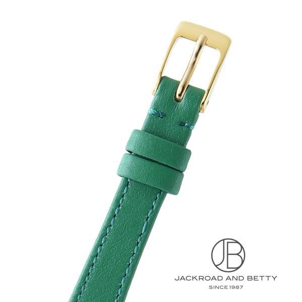 ベティーロード BETTYROAD カメレオン用替えベルト(グリーン) 新品 その他