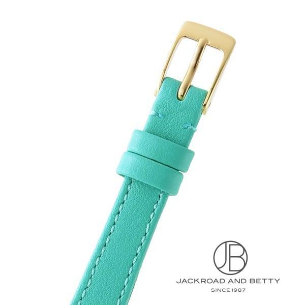 ベティーロード BETTYROAD カメレオン用替えベルト(ターコイズグリーン) 新品 その他