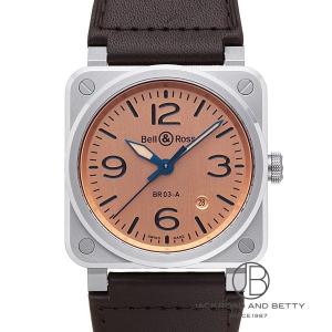 ベル&ロス BELL&ROSS BR03 カッパー BR03A-GB-ST/SCA 新品 時計 メンズ｜jackroad