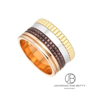 BOUCHERON（ブシュロン） キャトル クラシック リング JRG00257