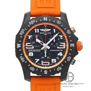 SEIKO（セイコー） プロスペックス ダイバーズスキューバ H851-00A0