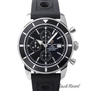ブライトリング BREITLING スーパーオーシャン ヘリ...