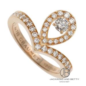 ジョゼフィーヌ (新品仕上げ済) ショーメ CHAUMET エグレット ダイヤ