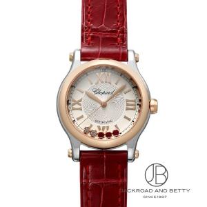 Chopard（ショパール） ハッピーダイヤモンド ハッピー ダイヤモンド