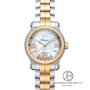 Chopard（ショパール） 替えベルト 純正 ハッピーダイヤ用 ピンク