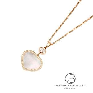 MALCOLM BETTS マルコムベッツ K22×SILVER 1Pダイヤ ネックレス