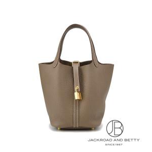 HERMES（エルメス） 【プレゼント / ギフト用】エルメス ショッパー
