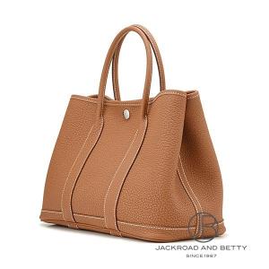 エルメス HERMES ガーデン・パーティTP...の詳細画像1