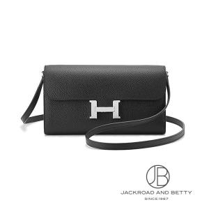 HERMES（エルメス） ナップトゥーゴー ブランドオフ レザー ショルダー
