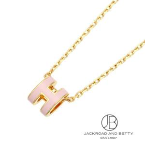 HERMES エルメス ネックレス ミニ・ポップH レディース ペンダント 