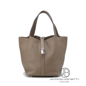 ピコタン [新品]エルメス ロック 18 PM ゴールド 送料無料【PD