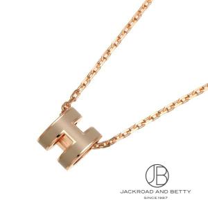 HERMES（エルメス） ピアス 正規ラッピング 新品 mini Pop H マロン