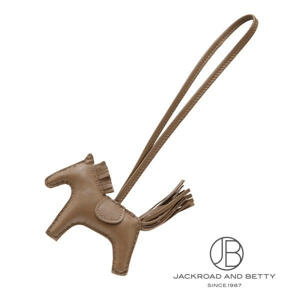 エルメス HERMES ロデオ チャーム PM ソーエトゥープ ベージュ H064929CAFK 新...