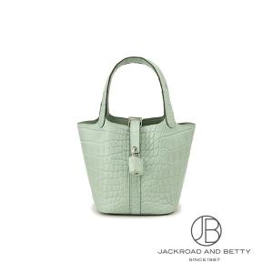 エルメス HERMES ピコタンロック ミクロ (マイクロ) アリゲーターマット ヴェールデュー グリーン H084239CK6U 新品 バッグ/財布/小物
