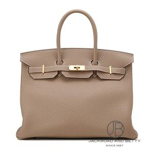 エルメス HERMES バーキン35 エトゥープ ベージュ H027767CC18 新品 バッグ/財布/小物