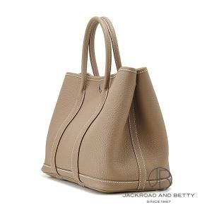 エルメス HERMES ガーデン・パーティTP...の詳細画像1