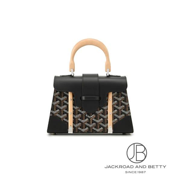 ゴヤール GOYARD サイゴン ミニ ストラクチャードバッグ ブラック SAIGR2MINTY01...