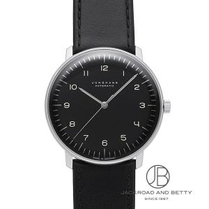 Junghans（ユンハンス） マックスビル用 純正 替ベルト 新品 20mm