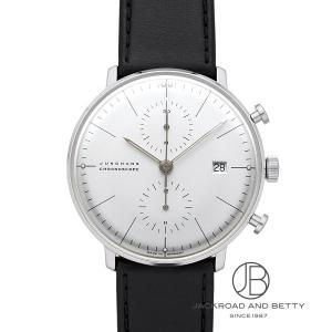 ブレゲ（BREGUET） ☆極美品【Breguet】ブレゲ マリーン ロイヤル ラグ