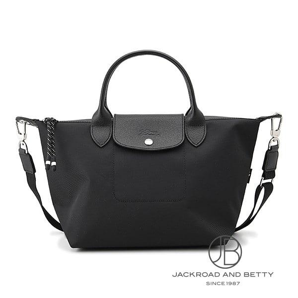 ロンシャン LONGCHAMP ル プリアージュ エナジー S トップハンドルバッグ L1512HS...