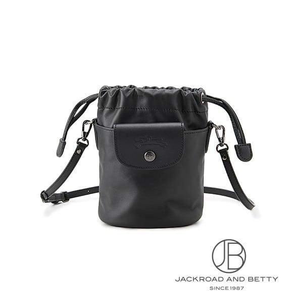 ロンシャン LONGCHAMP プリアージュエクストラ XS バケットバッグ 10317987001...